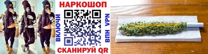 Где продают наркотики Палласовка Конопля  A-PVP  ГАШИШ  Cocaine 