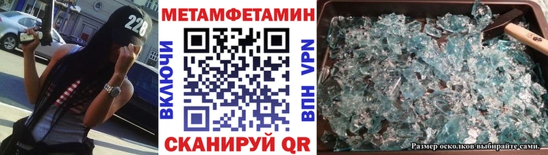 хочу   Палласовка  АМФ 98% 