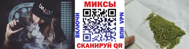 хочу наркоту  Палласовка  БУТИРАТ бутик 