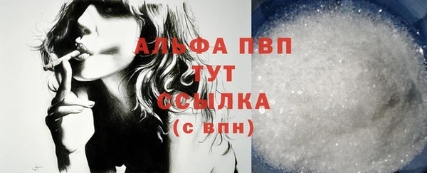 героин Аркадак