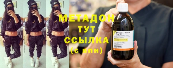 героин Аркадак