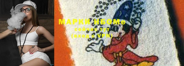героин Аркадак