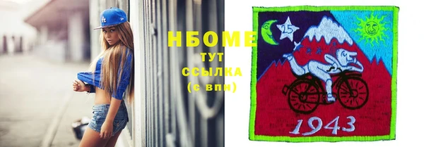 героин Аркадак