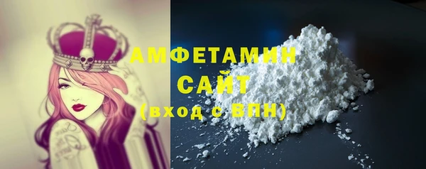 героин Аркадак
