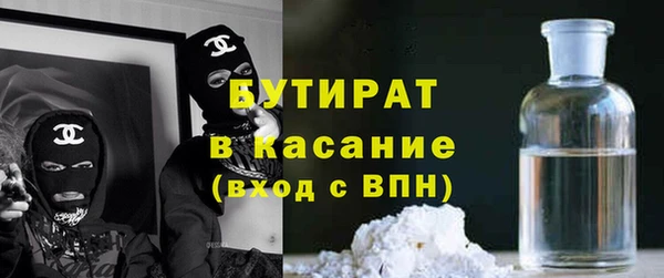 героин Аркадак