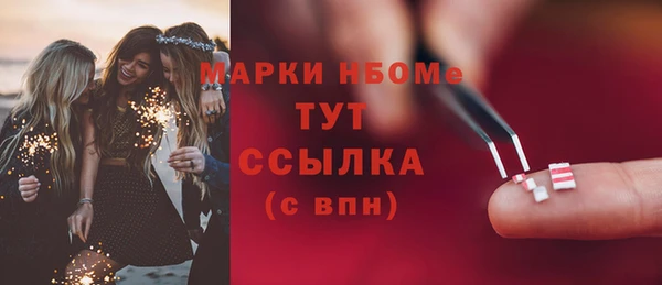 героин Аркадак
