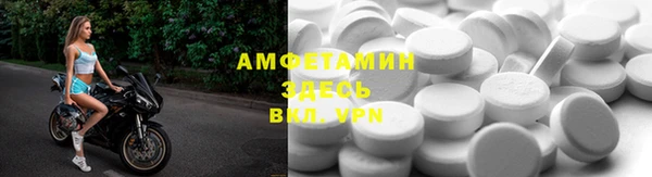 героин Аркадак