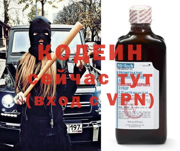 героин Аркадак