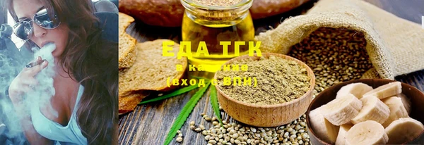 героин Аркадак