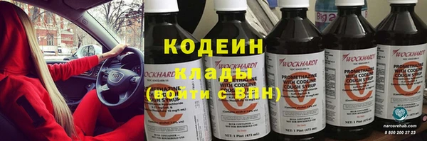 героин Аркадак