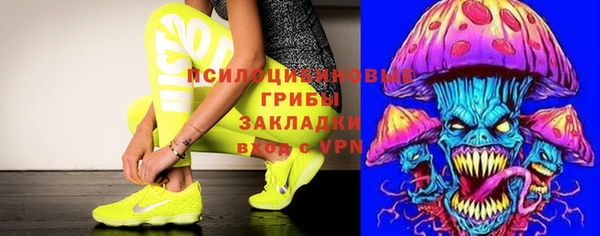 героин Аркадак