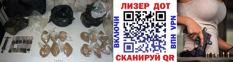 Лсд 25 экстази ecstasy Палласовка