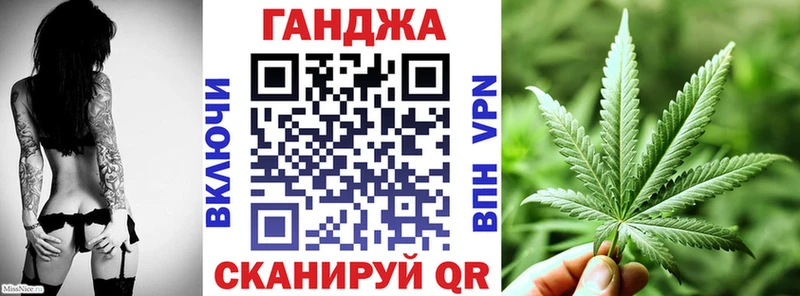 купить  сайты  Палласовка  Марихуана SATIVA & INDICA 